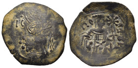 EMPIRE OF Nicaea. John III Ducas (Vatatzes) (1222-1254). Trachy. Magnesia.

Obv: Full-length facing figure of Christ.
Rev: Full lenght figures of Empe...