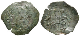 EMPIRE OF Nicaea. John III Ducas (Vatatzes) (1222-1254). Trachy. Thessalonica.

Obv: IC - XC.
Facing bust of Christ Pantokrator.
Rev: John, holding la...