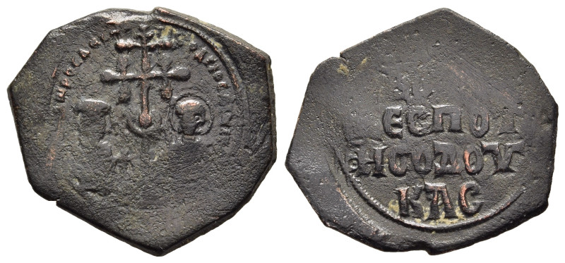 EMPIRE OF THESSALONICA. Theodore Comnenus-Ducas (1224-1230). Tetarteron.

Obv: C...