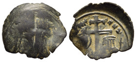 Andronicus II Palaeologus (1282-1328). Trachy. Obverse brockage. Thessalonica. 

Obv: [Half-length bust of Archangel Michael facing, holding scepter]....