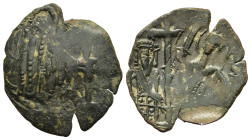 ANDRONICUS II PALAEOLOGUS (1282-1328). Trachy. Thessalonica.

Obv: Long cross with wing to left.
Rev: Andronicus and St. Demetrius standing facing, ho...