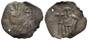 ANDRONICUS II PALAEOLOGUS (1282-1328). Trachy. Thessalonica.

Obv: Bust of St. Demetrius holding cross on circle on staff.
Rev: Andronicus standing fa...