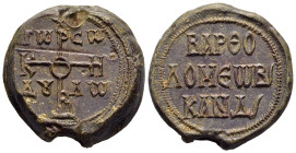 BYZANTINE EMPIRE. Lead Seal (circa 8th-9th centuries). Bartholomeo Imperial Kandidatos.

Obv: Large cruciform monogram of ΘЄOTOKЄ BOHΘH.
Rev: ΒΑΡΘΟ ΛΟ...