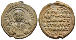 BYZANTINE EMPIRE. Lead Seal (circa 11th-12th centuries). Konstantinos Aphrasatis Vestis, Strategos.

Obv: Nimbate facing bust of St. Michael, holding ...