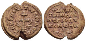 BYZANTINE Empire. Lead Seal (circa 11th-12th centuries).

Obv: Patriarchal cross on steps, with floral ornaments springing from base.
Rev: Legend in f...