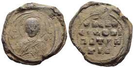 BYZANTINE EMPIRE. Lead Seal (circa 11th-12th centuries).

Obv: Facing bust of the Virgin Mary, orans.
Rev: Legend in four lines.

Condition: Very fine...