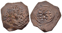 EMPIRE OF TREBIZOND. Semiautonomous Issue. Follis (12th).

Obv: Stylized bust of Christ Pantocrator facing.
Rev: Latin cross with globus and two pelle...