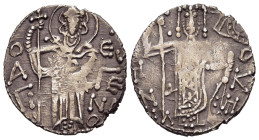 EMPIRE OF TREBIZOND. Manuel I Comnenus (1238-1263). Asper.

Obv: Saint Eugenius standing facing, holding long cross; one pellet to outer right.
Rev: M...