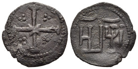 BULGARIA. Second Empire. Ivan Šišman (1371-1395). AE Trachy.

Obv: Cross potent, with short saltire cross at centre and three pellets in each angle.
R...