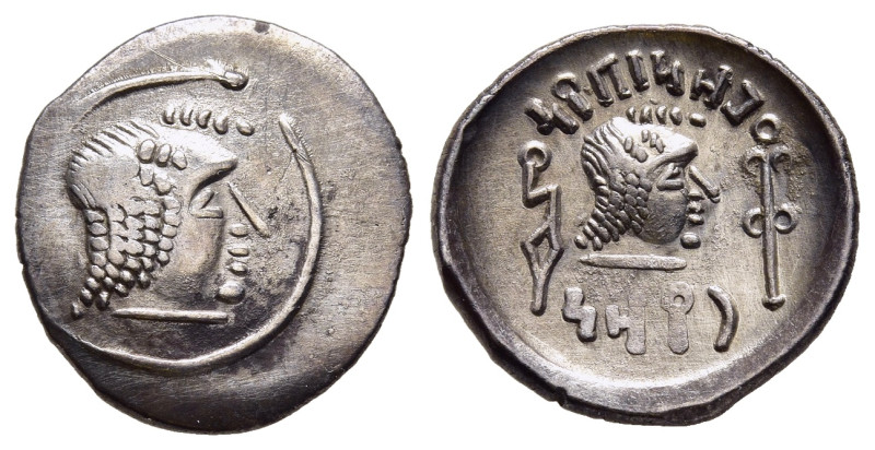 ARABIA FELIX. Himyarites. 'Amdān Bayān Yahaqbiḍ (ca. AD 100-120). AR Unit. Rayda...