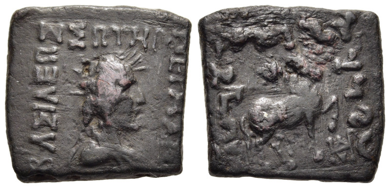 BAKTRIA. Indo-Greek Kingdom. Hermaios Soter (circa 105-90 BC). Square AE.

Obv: ...