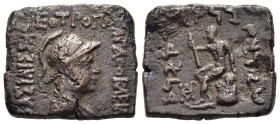 BAKTRIA. Indo-Greek Kingdom. Agathokleia and Strato I (circa 105-85/0 BC). Square AE, uncertain mint in Gandhara. 

Obv: BAΣIΛIΣΣHΣ ΘEOTPOΠOY AΓAΘOKΛE...