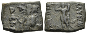 INDO-SKYTHIANS. Vonones (circa 85-65 BC), with Spalahores. Square AE. 

Obv: 'Maharahabhrata dhramikasa Spalahorasa' ('of the Great King's Brother, Sp...