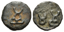 INDIA. Post-Mauryan (Punjab). Taxila (local coinage). AE 1/2 Unit (circa 2nd century BC).

Obv: Three-arched hill with crescent on top.
Rev: Taurine s...