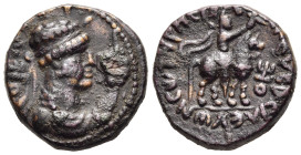 KUSHAN EMPIRE. Vima Takhto (Soter Megas) (circa 55-105). AE Tetradrachm.

Obv: Radiate, diademed and draped bust right with sceptre; tamgha behind.
Re...