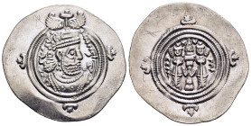 SASANIANS. Khusro II (AD 591-628) Drachm. AW mint, year 4. 

Condition: Very fine.

Weight: 4,06g. 
Diameter: 32mm.