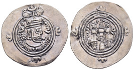 SASANIANS. Khusro II (AD 591-628) Drachm. PL mint, year 30. 

Condition: Very fine.

Weight: 4,04g. 
Diameter: 32mm.