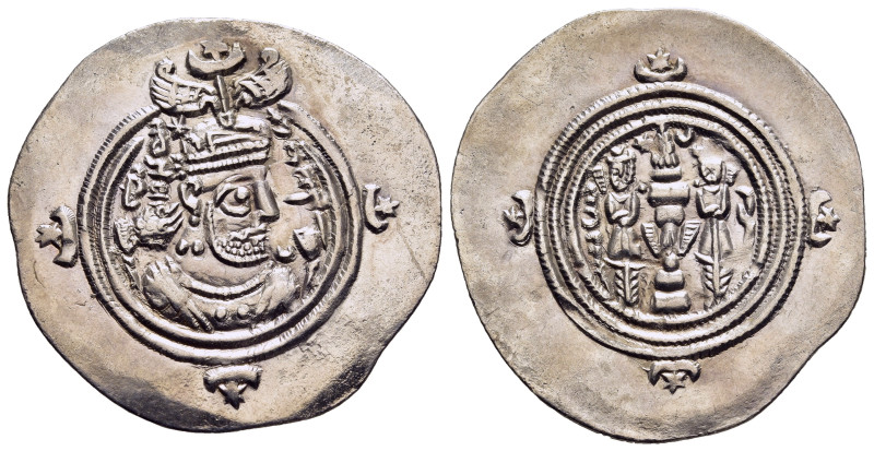 SASANIANS. Khusro II (AD 591-628) Drachm. YZ mint, year 31. 

Condition: Very fi...