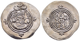 SASANIANS. Khusro II (AD 591-628) Drachm. YZ mint, year 31. 

Condition: Very fine.

Weight: 3,80g. 
Diameter: 33mm.