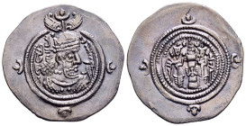 SASANIANS. Khusro II (AD 591-628) Drachm. WYH mint, year 30. 

Condition: Very fine.

Weight: 3.88g. 
Diameter: 31mm.