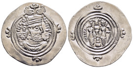 SASANIANS. Khusro II (AD 591-628) Drachm. GD mint, year 10. 

Condition: Very fine.

Weight: 4,14g. 
Diameter: 31mm.