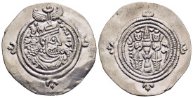 SASANIANS. Khusro II (AD 591-628) Drachm. DL mint, year 25. 

Condition: Very fine.

Weight: 4,10g. 
Diameter: 32mm.