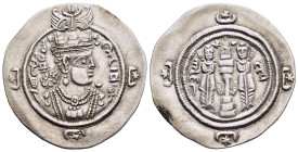 SASANIANS. Ardashir III (628-630). Drachm. ST (Istakhr) mint, year 1. 

Göbl I/1.

Condition: Good very fine.

Weight: 4,14g. 
Diameter: 31mm.