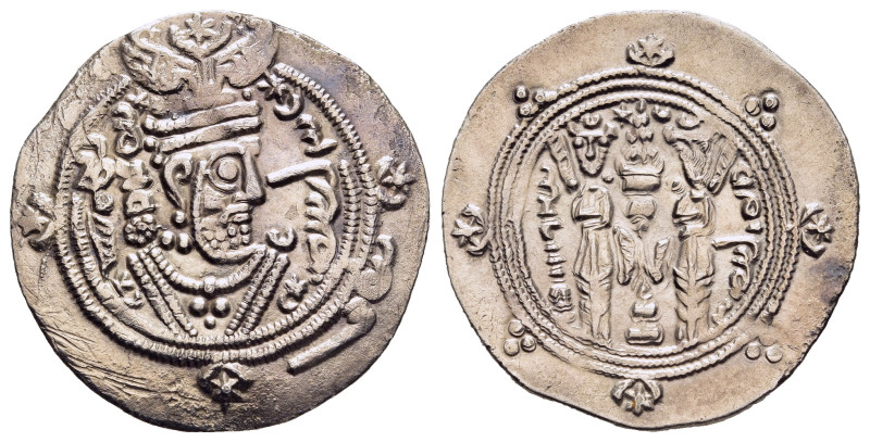 TABARISTAN. Dabwayhid Ispahbads. Datburjmihr (AD 731-739). Hemidrachm (PYE 79/ A...
