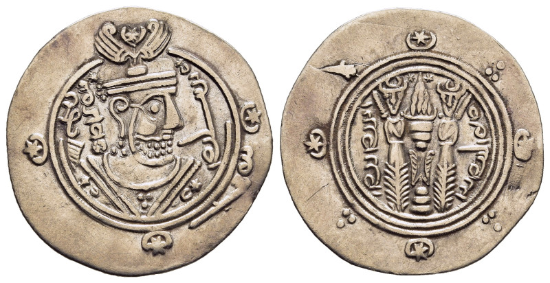 ABBASID GOVERNORS OF TABARISTAN. Khalid b. Barmak (AH 149-155 / AD 766-771). Hem...