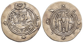 ABBASID GOVERNORS OF TABARISTAN. Khalid b. Barmak (AH 149-155 / AD 766-771). Hemidrachm (PYE 110/ AD 761.).

Album 54; Malek 59.

Condition: Very fine...