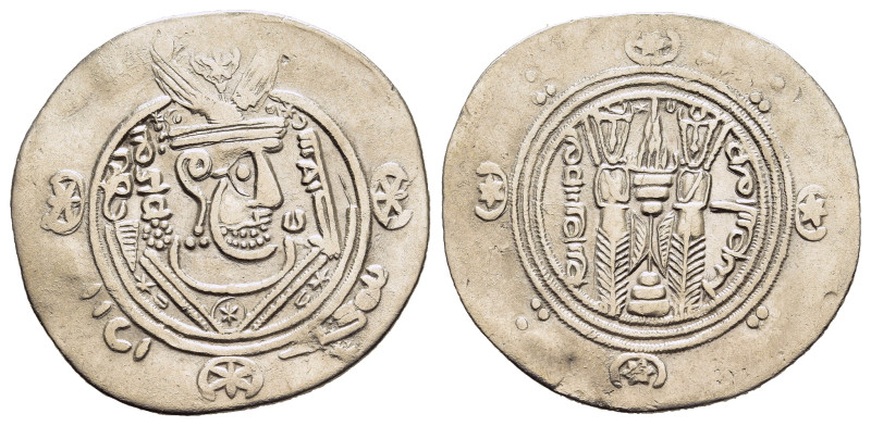 ABBASID GOVERNORS OF TABARISTAN. Sa'id b. Da'laj (AH 160-162 / AD 776-778). Hemi...