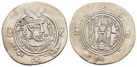 ABBASID GOVERNORS OF TABARISTAN. Sa'id b. Da'laj (AH 160-162 / AD 776-778). Hemidrachm (PYE 127/ AH 162/ AD 778-9).

Malek 85; Album 58.

Condition: V...