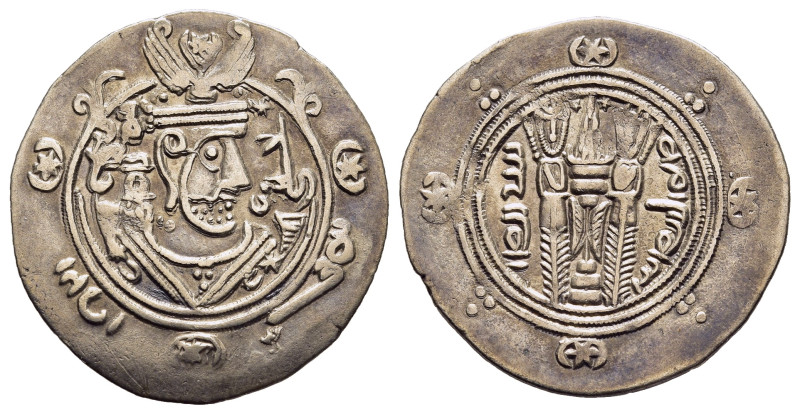 ABBASID GOVERNORS OF TABARISTAN. Yahya ibn Mikhnaq (AH 162-164/ AD 779-781). Hem...