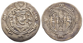 ABBASID GOVERNORS OF TABARISTAN. Yahya ibn Mikhnaq (AH 162-164/ AD 779-781). Hemidrachm, year 130 (AH 165).

Obv: Sasanian style bust to right; behind...
