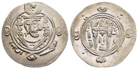 ABBASID GOVERNORS OF TABARISTAN. Jarir (AH 170-172 / AD 786-788). Hemidrachm (PYE 135/ AH 170/ AD 786-7).

Malek 94; Album 63.

Condition: Extremely f...