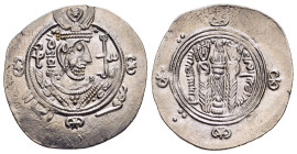 ABBASID GOVERNORS OF TABARISTAN. Hānī (PYE 136-140 / AH 171-175 / AD 787-791). Hemidrachm (PYE 138).

Malek 114.

Condition: About extremely fine.

We...
