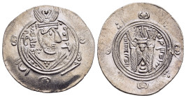 ABBASID GOVERNORS OF TABARISTAN. Muqātil (PYE 136-141 / AH 172-176 / AD 788-792). Hemidrachm (PYE 139).

Malek 124.

Condition: Good very fine.

Weigh...
