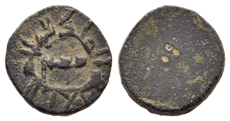 ISLAMIC WEIGHTS. Umayyads or Abbasids 10 Qirat AE weight. 

Inscription in Kufic...