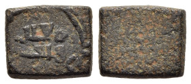 ISLAMIC WEIGHTS. Umayyads or Abbasids. Weight of 1/2 Dirham. Bronze.

A square shaped Umayyad or Abbasid coin weight ; Ma'din Wafin in Kufic on top.

...