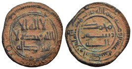 ISLAMIC. UMAYYADS. Temp. Hisham ibn 'Abd al-Malik. AE Fals (AH 120). Wasit.

Walker 941.

Condition: Very fine

Weight: 2,12 g.
Diameter: 20 mm.