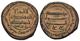ISLAMIC. ABBASIDS. temp. Al-Mansur. AE Fals (AH 157), citing al-Amir Musa and Ahmad. Qinnasrin.

Album 290.

Condition: Very fine

Weight: 6,37 g.
Dia...