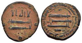 ISLAMIC. ABBASIDS. AL Mansur (AH 136-158). AE Fals (AH 146). Kufa.

Condition: Very fine

Weight: 2,59 g.
Diameter: 18 mm.