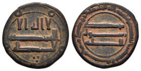 ISLAMIC. ABBASIDS. Al-Mahdi (AH 158-169). AE Fals. Al Basra.

Condition: Very fine

Weight: 2,71 g.
Diameter: 17 mm.