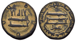 ISLAMIC. ABBASIDS. Al-Mahdi (AH 158-169). AE Fals. Al Kufa.

Album 306.

Condition: About very fine.

Weight: 4,00 g.
Diameter: 18 mm.