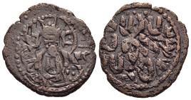 ISLAMIC. Danishmendids (Sivas). Amir Ghazi. AH 497-528 / AD 1104-1134. AE Dirham. Local issue. 

Obv: Facing bust of Christ Pantocrator; IC- XC.
Rev: ...