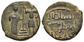 ISLAMIC. Salduqids. 'Izz al-Din Saltuq, AH 523-563 / AD 1129-1168. Fals. Erzurum (Theodosiopolis).

Obv: Imperial figure standing facing on the left, ...