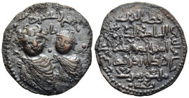 ISLAMIC. Artuqids (Mardin). Qutb al-Din Il-Ghazi II. AH 572-580 / AD 1176-1184. Æ Dirhem.

Obv: Two Byzantine-style diademed and draped facing busts, ...