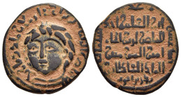 ISLAMIC. Artuqids (Mardin). Nasir al-Din Artuq Arslan, AH 597-637 / AD 1200-1239. AE Dirham.

Obv: Draped bust facing slightly left; around in Kufic, ...