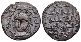 ISLAMIC. Zangids (al-Mawsil). Qutb al-Din Mawdud. AH 544-565 / AD 1149-1170. Æ Dirhem (AH 555).

Obv: Draped bust facing slightly left, wearing hair i...