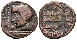 ISLAMIC. Lu'lu'ids. Badr al-Din Lu'lu. AH 631-657 / AD 1234-1259. AE Dirham (AH 631). al-Mawsil mint. 

Obv: Pearl-diademed head left; star below chin...